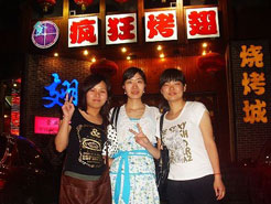 诏安烧烤加盟,学烧烤技术,开烧烤店多少钱烧烤加盟